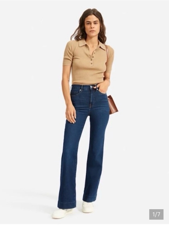 Everlane Denim - Everlane The High Rise Flare Jean in Bright Indigo
